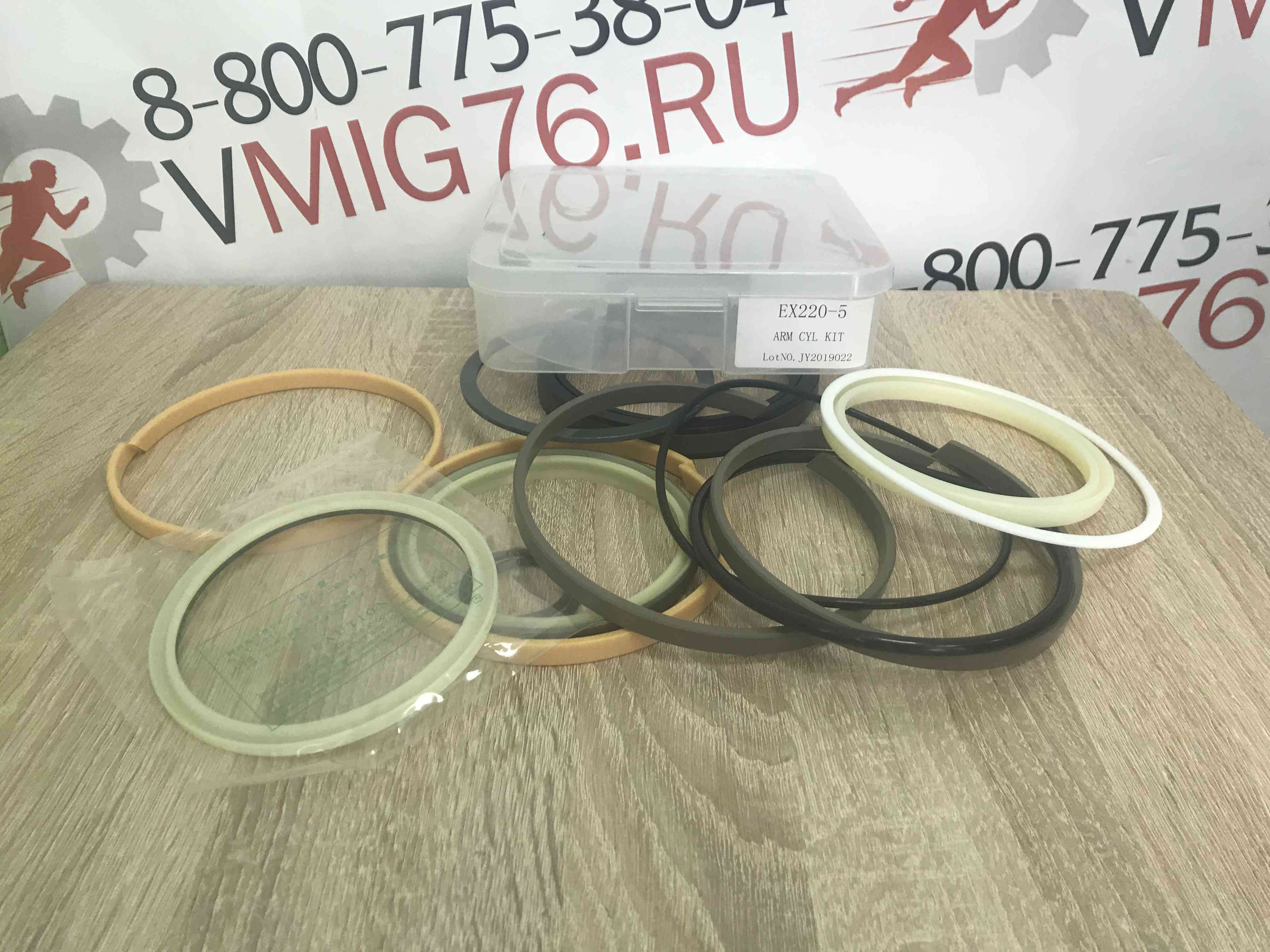 Ремкомплект гидроцилиндра рукояти EX220 5 серии